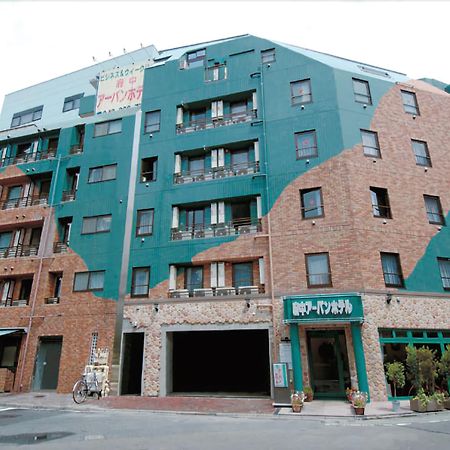Fuchu Urban Hotel Ngoại thất bức ảnh
