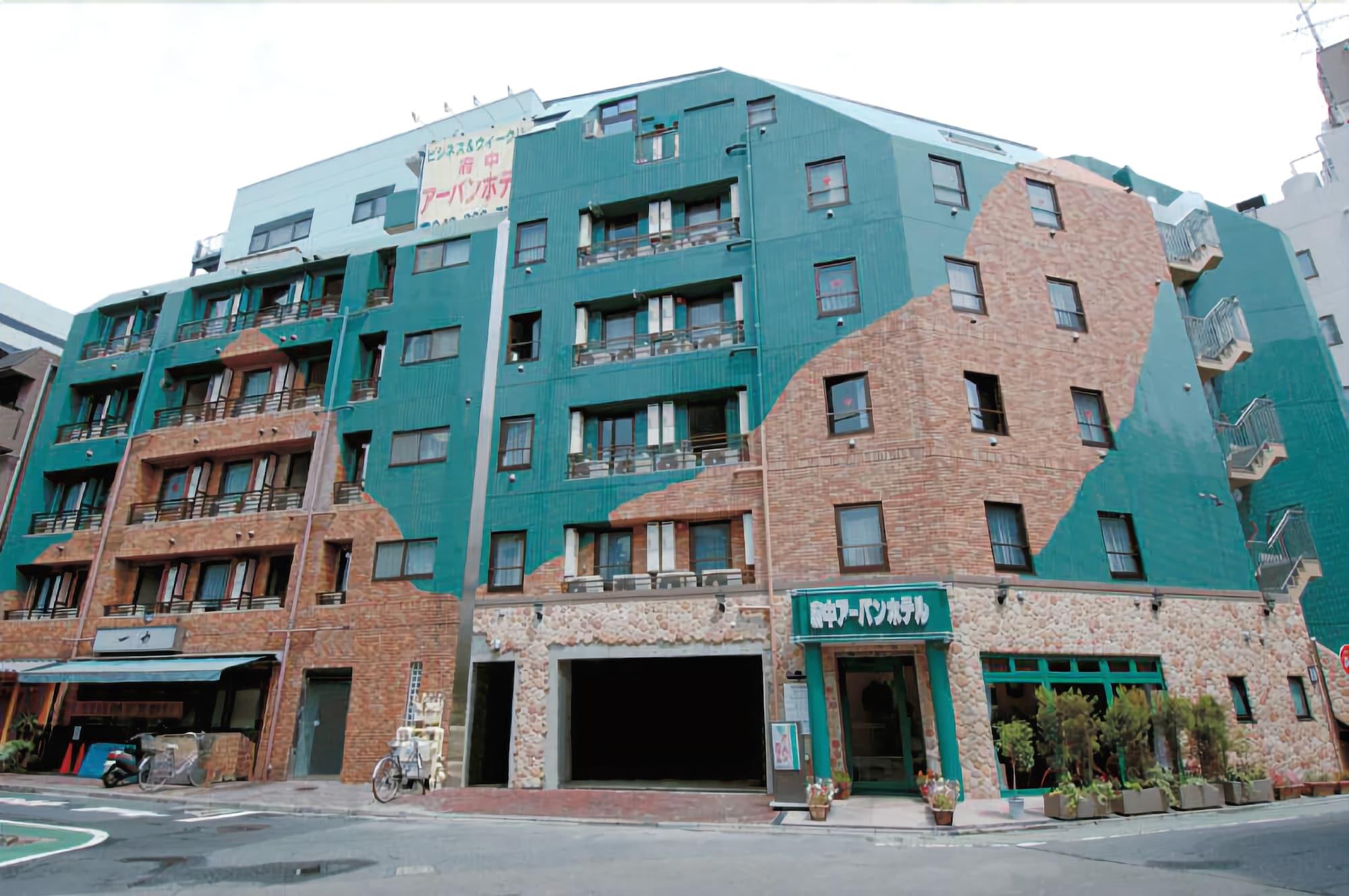 Fuchu Urban Hotel Ngoại thất bức ảnh