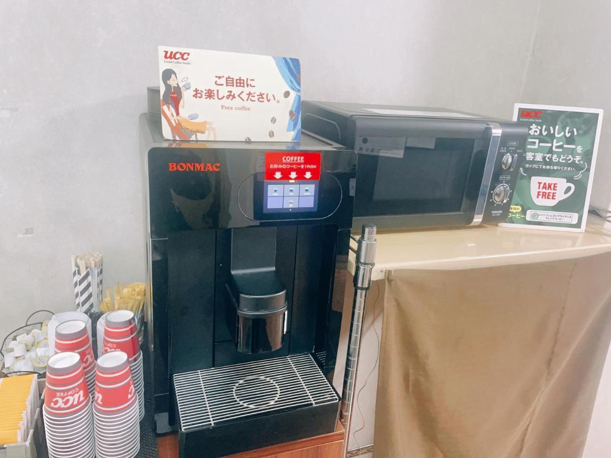 Fuchu Urban Hotel Ngoại thất bức ảnh